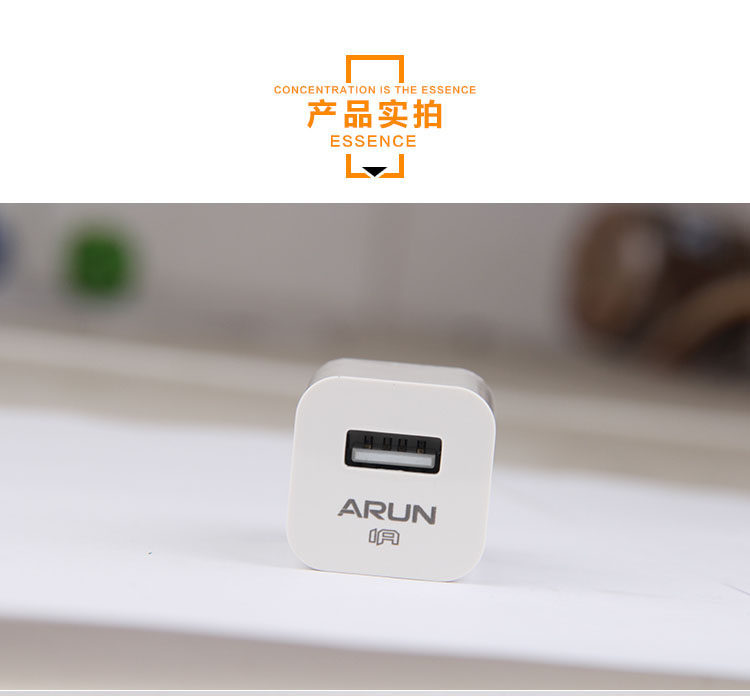 chargeur ALLROUND - Ref 1296505 Image 10