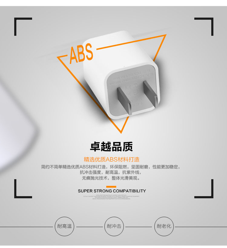 chargeur ALLROUND - Ref 1296505 Image 9