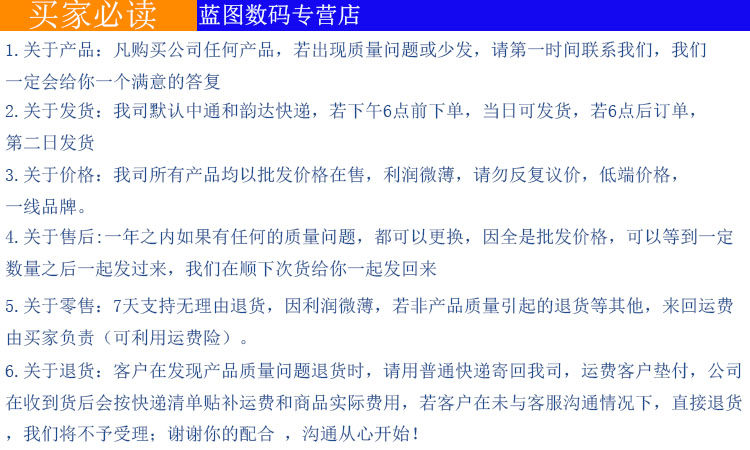 chargeur ALLROUND - Ref 1296505 Image 12