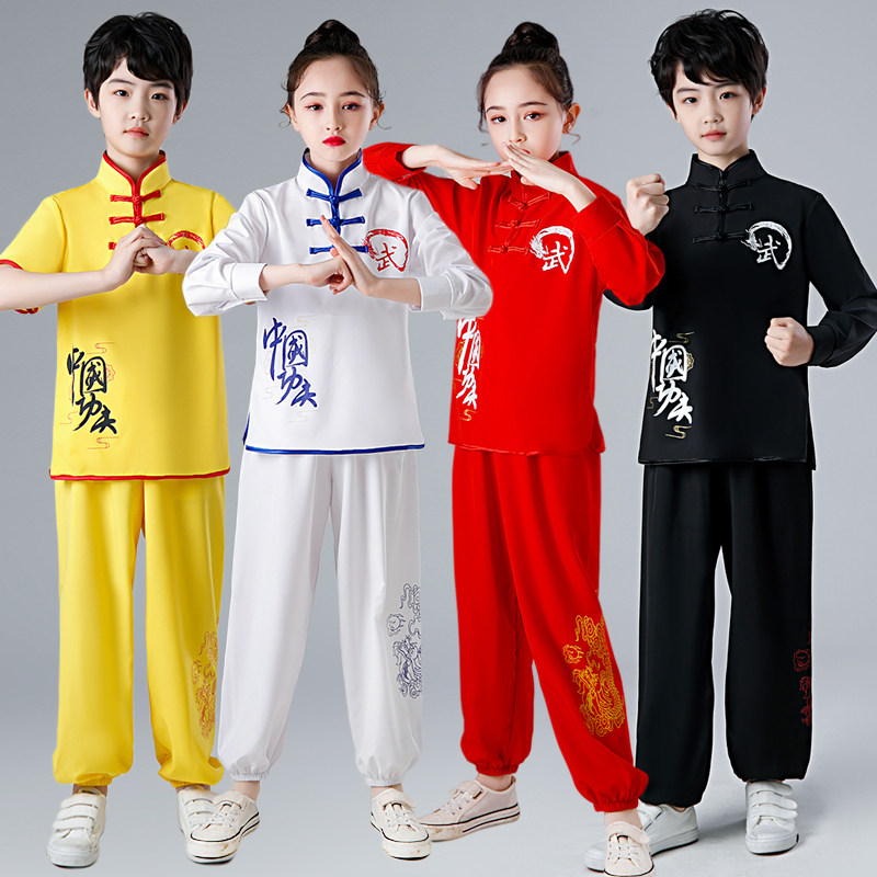 Children's martial arts practice to serve girls boys Kung Fu Tai Chi uniforms Long sleeves Short sleeves Young children training clothing performance clothes