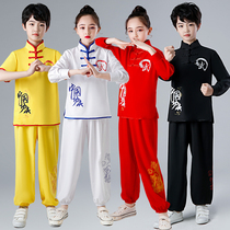 childrens martial arts training costume girls boys kung fu tai chi costume long sleeve short sleeve childrens training costume performance costume