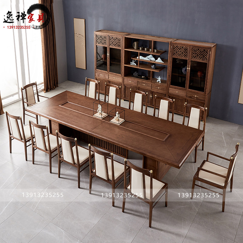 New Chinese style solid wood conference table simple modern conference room long table company reception reception negotiation table furniture