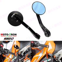 MOTO-TRON is suitable for Trident660 Trident660 modified full CNC handlebar rearview mirror