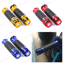 Suitable for Honda PCX125 PCX150 X-ADV Forza 300 modified non-slip handle glue handlebar
