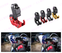 Suitable for Honda Honda Forza300 Forza350 modified multifunctional storage adhesive hook luggage adhesive hook