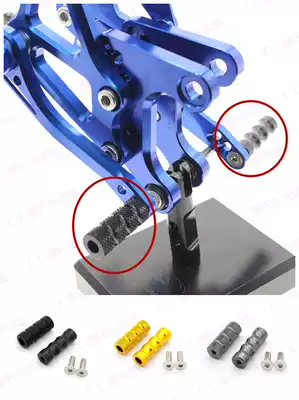 Suitable for Honda BMW Kawasaki Yamaba Ducati universal modification small stepping rod foot modification parts