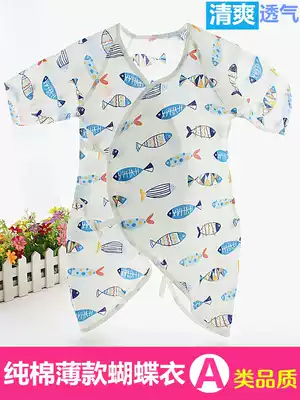 Newborn clothes 0-3 months pure cotton gauze baby butterfly clothes Newborn baby jumpsuit Monk clothes Summer