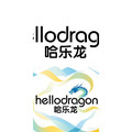 HALRAGON精选