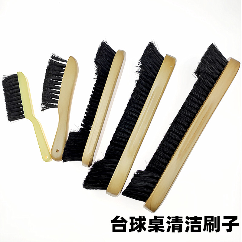 TABLE BALL SPECIAL HAIR BRUSH TABLE CLOTH BRUSH BENNY CLEANING BRUSH TABLE EDGE STITCH DUST REMOVAL HAIR SWEEP TABLE ACCESSORIES SUPPLIES