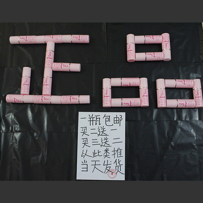 Wig Care Liquid Anti-Manic Dry Soft Smooth Wig Care Suit Fake Hair Care Flexo-Taobao