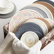 Japanese cotton thread textile coaster Fabric cotton tableware insulation mat Table mat Plate mat Round woven creative pot mat