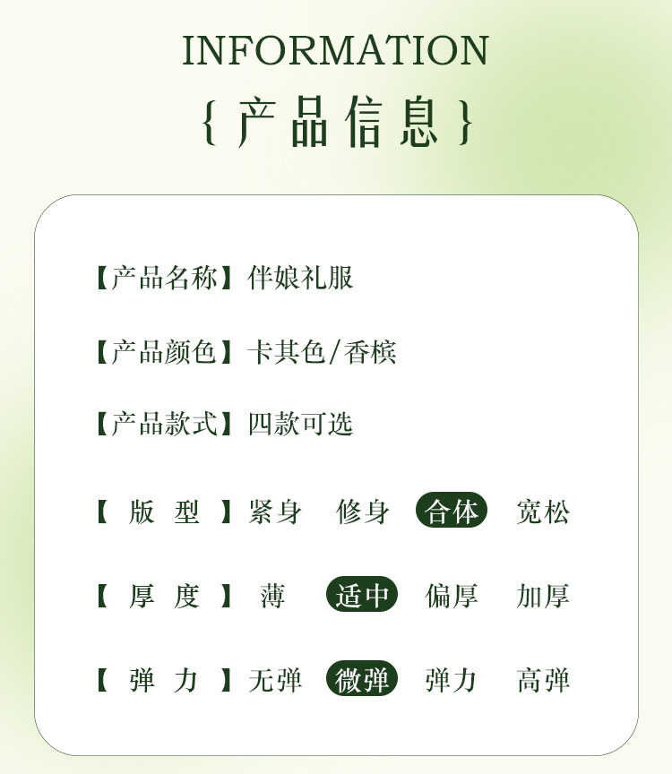 Летнее платье подружки невесты, юбка, французский стиль, изысканный стиль, размер Qiaojuesl/Ying Qiao Jue Shi 