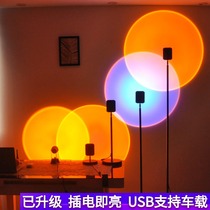 Sun does not fall light Projection sunset net red Sunset Floor lamp Living room bedroom Creative ins girl decoration atmosphere table lamp