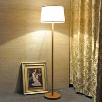 Haolaishi floor lamp Living room bedroom bedside sofa led Nordic iron fabric imitation wood grain net Red vertical table lamp