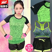 Apple, комплект, футболка, шорты, бюстгалтер