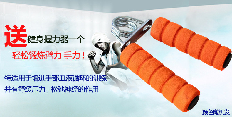 Protection sport - Ref 593478 Image 6