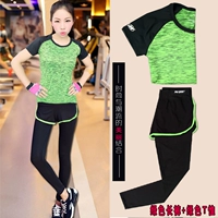 Яблочная зеленая (T -Fork+Fake 2 брюки)