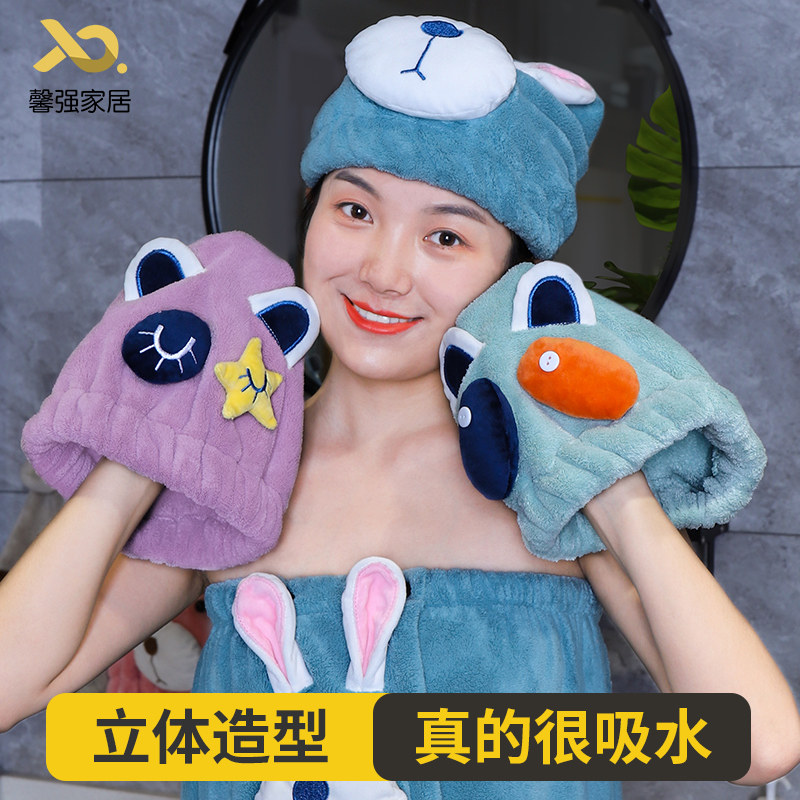 Quick-dry super absorbent dry hair cap Thick dry hair hat shampoo towel women's new 2021 cute shower cap