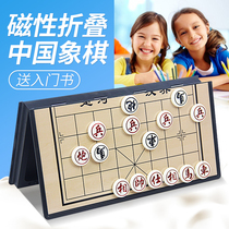 Chinese chess household suit Student children magnet large magnetic portable folding chessboard Magnetic like chess