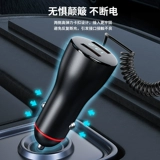 Автомобильное зарядное устройство быстро зарядка сигарет зажигалка заглушка для перевозки одного перетаскивания и трех автомобилей для зарядки автомобилей с интерфейсом порта USB -расширения