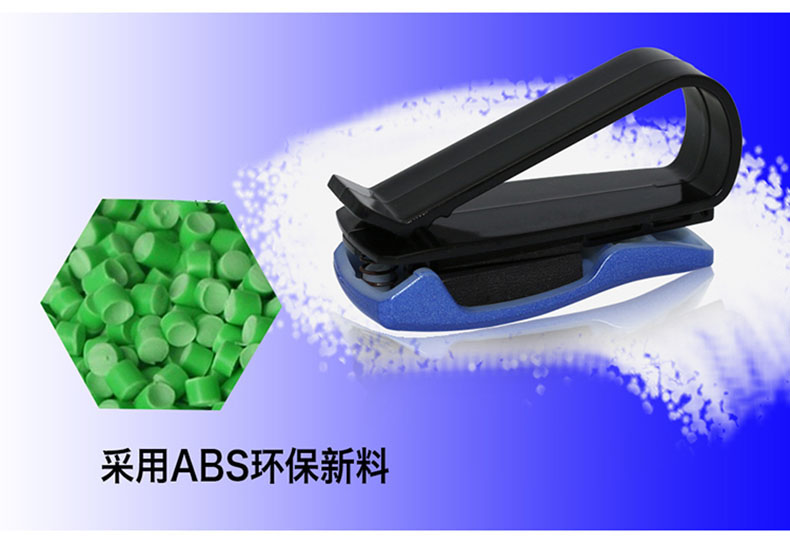 Xe ô tô mắt clip xe kính râm clip kính khung hình tấm che nắng thẻ clip clip clip đa chức năng sáng tạo clip - Kính khung kính thời trang nữ