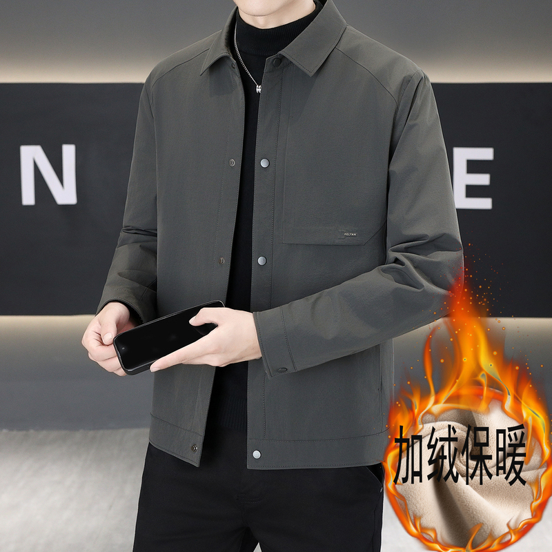 Light Mature Style Business Lapel Jacket with Thin Fleece for Men, Suitable for Young and Middle-Aged, Casual Versatile Commuter Warm Snap-Button Mid-Thickness Coat