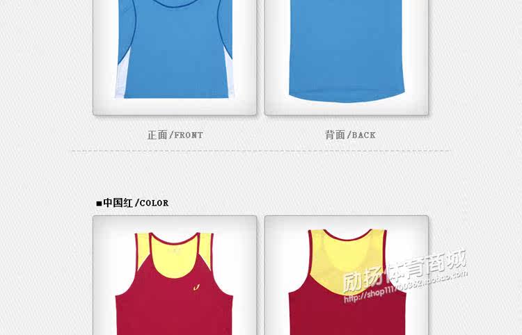 Débardeur sport pour femme - Ref 2028874 Image 42