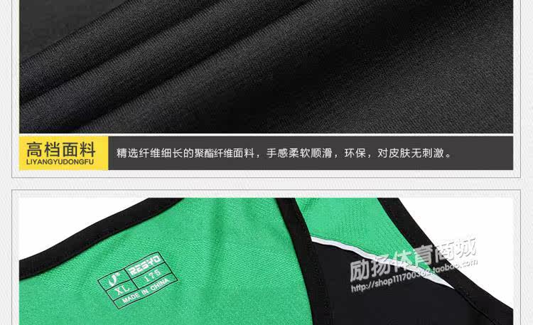 Débardeur sport pour femme - Ref 2028874 Image 45