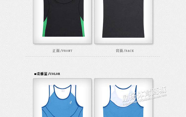 Débardeur sport pour femme - Ref 2028874 Image 41