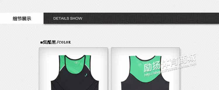 Débardeur sport pour femme - Ref 2028874 Image 40