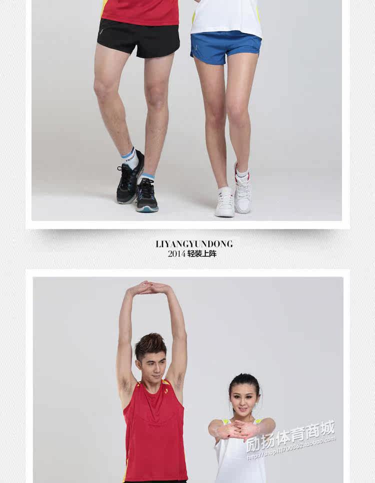 Débardeur sport pour femme - Ref 2028874 Image 36