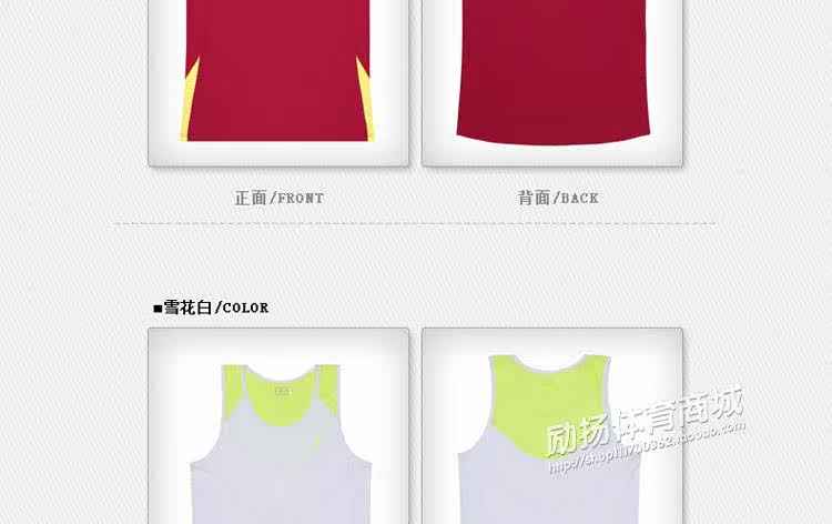 Débardeur sport pour femme - Ref 2028874 Image 43