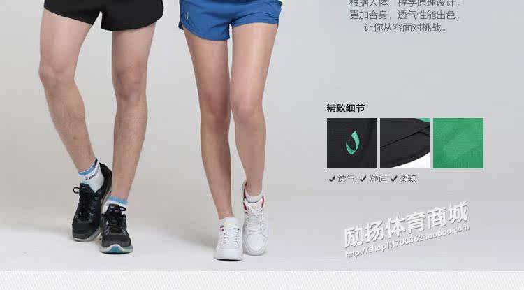 Débardeur sport pour femme - Ref 2028874 Image 25