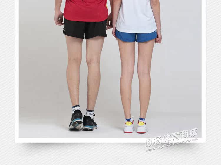 Débardeur sport pour femme - Ref 2028874 Image 39