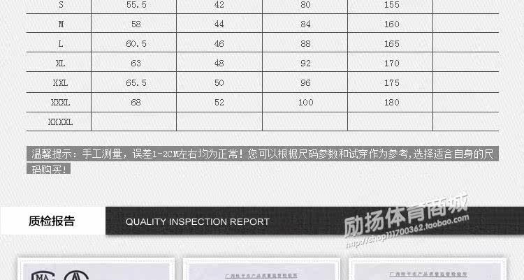 Débardeur sport pour femme - Ref 2028874 Image 31