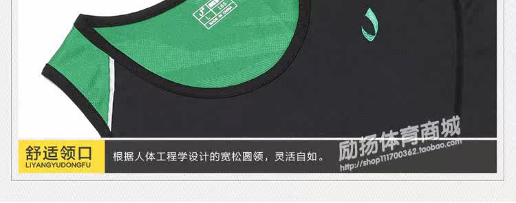 Débardeur sport pour femme - Ref 2028874 Image 49