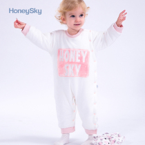 Hani Sky Newborn Baby Cotton One-piece Clothes Autumn and Winter Clothes Male and Female Baby Thick Climbing Clothing Warm