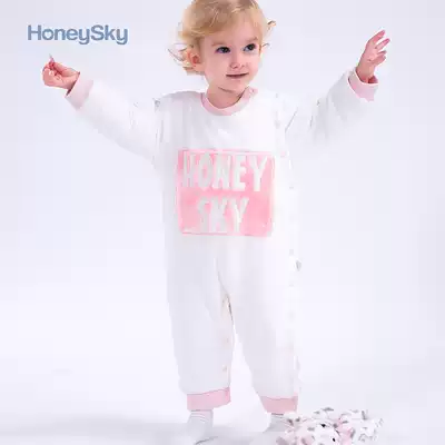 Hani Sky newborn baby cotton jersey autumn and winter clothes men and women baby thick climbing clothing warm clothes