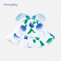 Hani Sky baby hat spring and autumn cotton sun hat short eaves fisherman hat baby cute rabbit ear hat sleeve