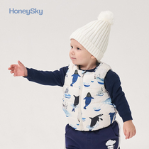 Hani Sky baby vest winter out warm baby waistcoat inner jacket waistcoat shoulder zipper small pony