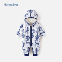 Hani Sky newborn baby jumpsuit winter thickened baby out clothes hooded hats