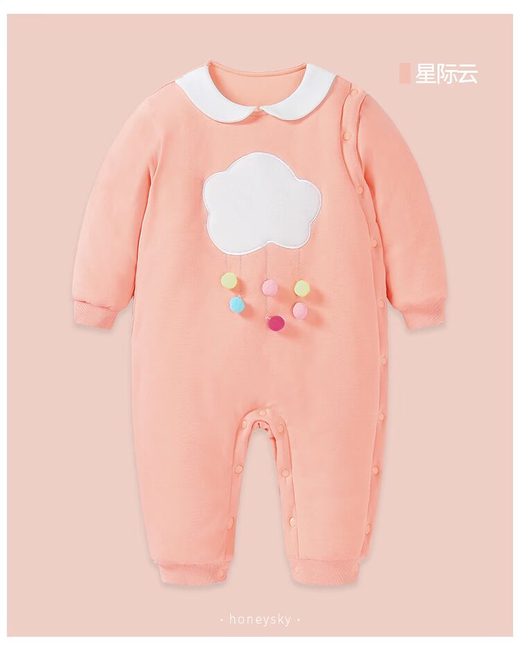 Hani Sky Baby Onesies Fall Winter Out Ấm áp Đàn ông và Phụ nữ Quần áo trẻ sơ sinh Leo núi Quần áo Áo một phần Áo bộ body bé trai