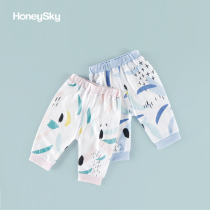 Hani Sky Baby Pants Spring and Autumn Women Baby Cotton Pants Boys Open Trousers Newborn High Waist Pants