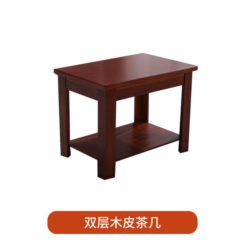 Solid wood tea table corner a few modern minimalist home living room meeting room reception room tea table light lavish tea table-Taobao