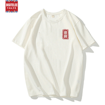 80s Guochao Jin Jin Bao 300g thick solid T-shirt heavy short sleeves Compassionate Full Cotton Round Collar Original Big Code Fat Boy