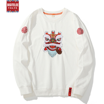 Embroidered Sweatshirt Male Lion Relaxation Big Code Mens Clothing Fat Sub Spring Autumn Long Sleeve Trend Jacket Male Round Collar Student Wee Clothing