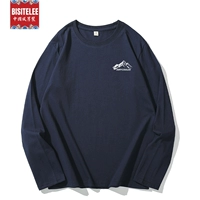 108 длинных сокровищных сокровищ (маленькая карта летний лагерь) Белая карта