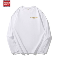 108 Long -Sleeed White (горячая бронзовая маленькая эвсиана)