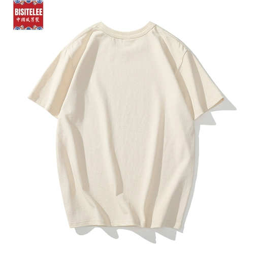 300G Тяжелые забавные творческие ностальгические чувства, продвинутые продюсеры, короткая круглая шея с коротки