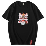 Хлопковая черная цветная трендовая футболка с коротким рукавом, китайский стиль, с вышивкой, оверсайз